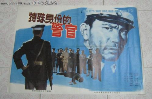 哪里能买到国外大学毕业证认证